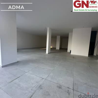 Showroom For Sale in ADMA صالة للعرض للبيع في أدما