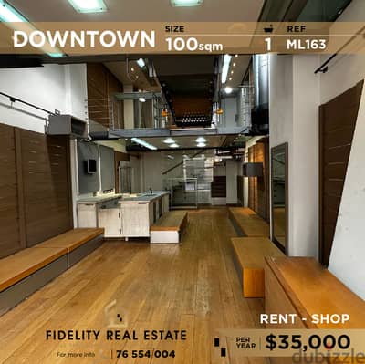 Shop for rent in Downtown ML163 محل تجاري للإيجار  في وسط المدينة