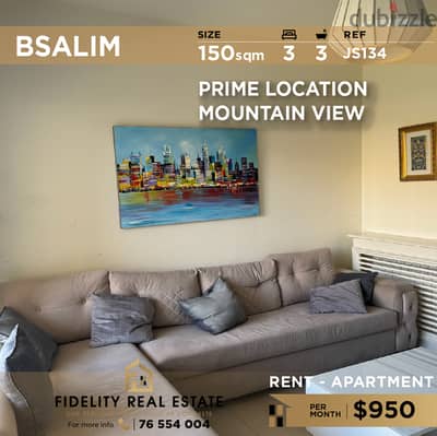 Apartment for rent in Bsalim JS134 شقة للإيجار في بساليم