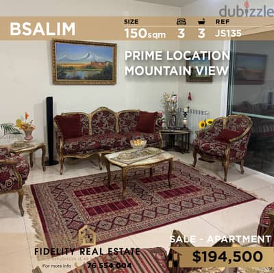 Apartment for sale in Bsalim JS135 شقة للبيع في بساليم