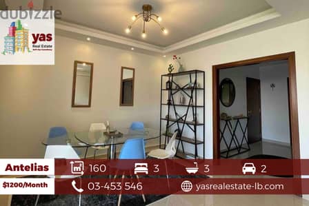 Antelias 160m2 | Rent | Furnished |Luxury | City/Greenery view | MJ |