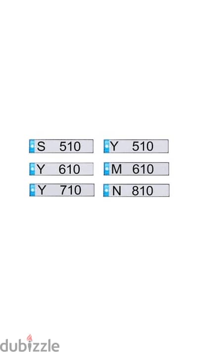 Plate Number- Special plate- Mercedes Benz - BMW- RANGE ROVER