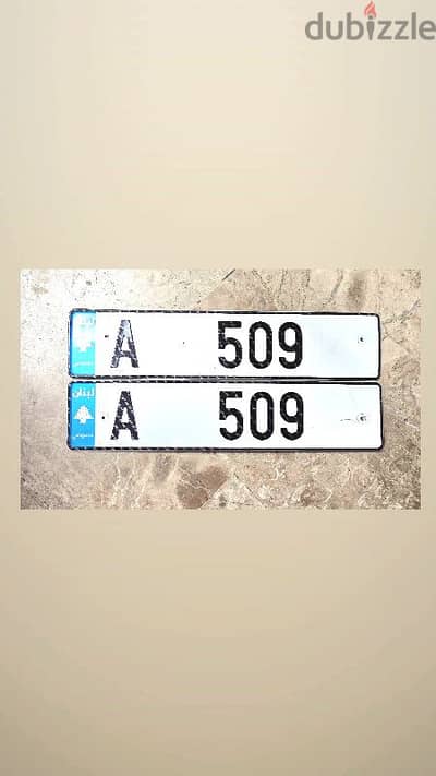 A    5 0 9    - SPECIAL PLATE / CODE A