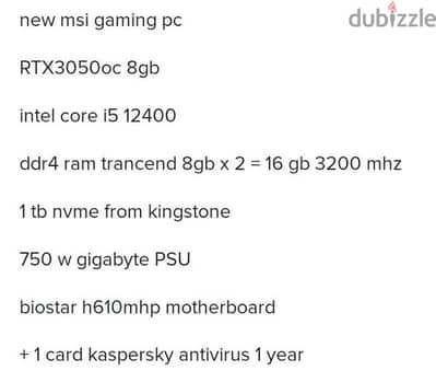 new msi gaming pc with RTX3050oc 8gb core,i5 12400