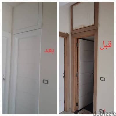 معلم نجار معلم دهان طرش منازل لتواصل 71017715