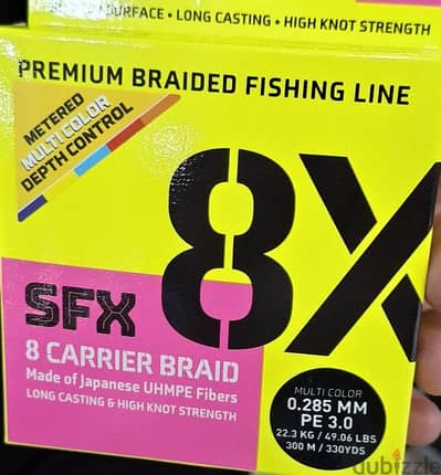 Braided Line Sufix