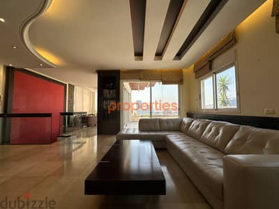 Duplex For Rent in Naccache دوبلكس للاجار في النقاش CPCF236