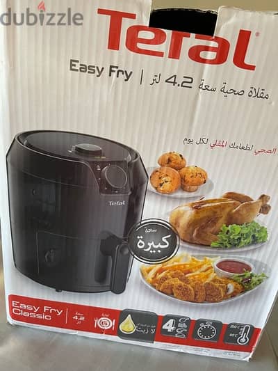 airfryer