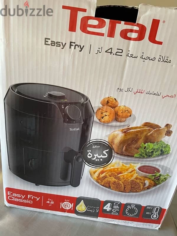 airfryer 0