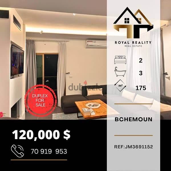 apartments for sale in bchamoun bchemoun - شقق للبيع في بشامون 0