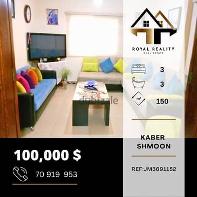 apartments for sale in ainab kaber shmoun - شقق للبيع في قبرشمون