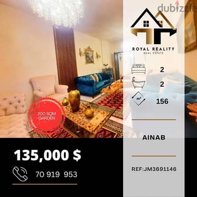 apartments for sale in ainab aynab - شقق للبيع في عيناب