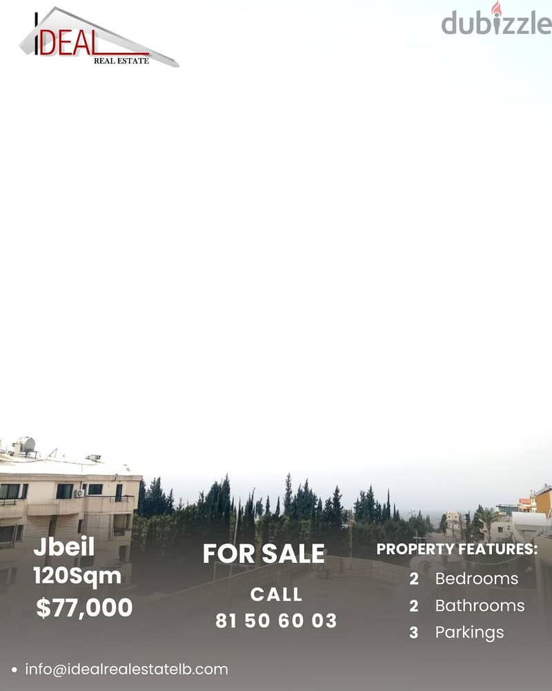 Apartment for sale in Jbeil district شقة للبيع في جبيل 0