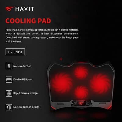 Havit laptop cooler