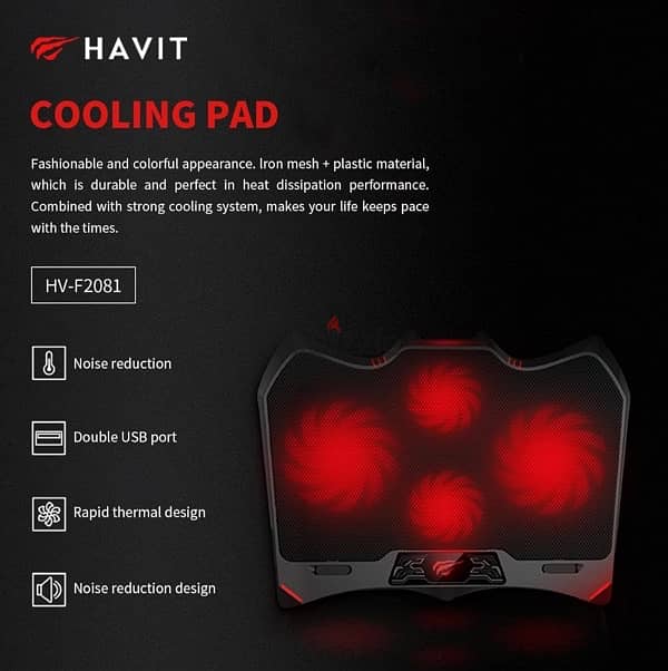 Havit laptop cooler 0