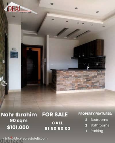 Apartment for sale in naher Ibrahim شقة للبيع في نهر ابراهيم