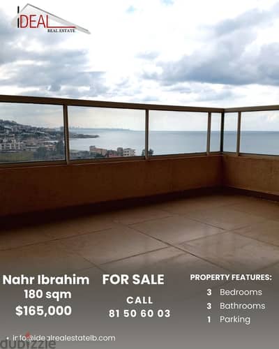 Duplex for sale in Nahr Ibrahim دوبلكس للبيع في نهر ابراهيم