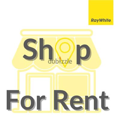 Shop For Rent In Jnah محل للايجار في الجناح