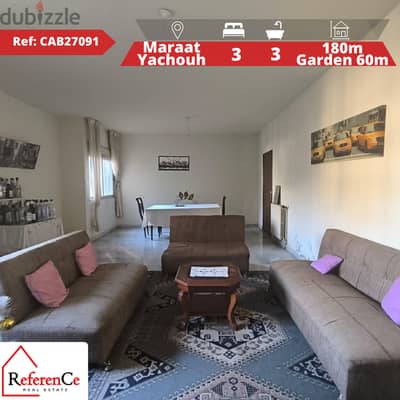 Apartment with Garden in Mazraat Yachouh شقة مع حديقة في مزرعة يشوع