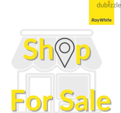 Shop for sale in Jisr El Bacha محل تجاري للبيع في جسر الباشا