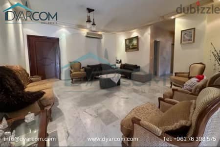 DY2363 - Mansourieh Apartment with Terrace for Sale!