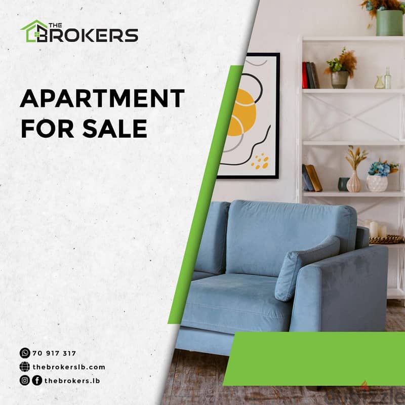 Apartment for Sale in Fanar  شقة للبيع في الفنار 0