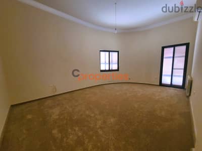 Apartment for Sale in  Elissar شقة للبيع في إليسار CPHE23