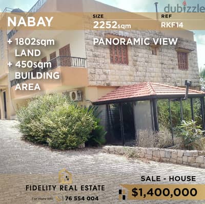 House for sale in Nabay RKF14 منزل للبيع في ناباي