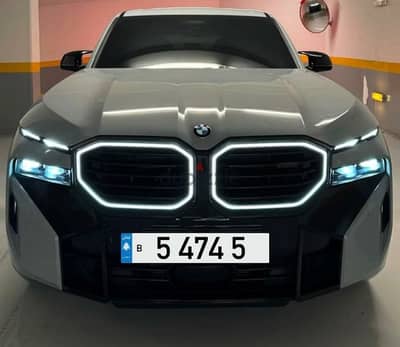 5 474 5  Special Car Plate Number Sak Tokhsis Jehez