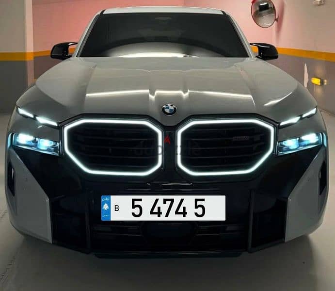 5 474 5  Special Car Plate Number Sak Tokhsis Jehez 0