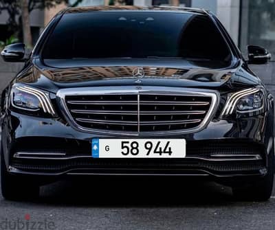 58 944  G  5 Digits Car Plate Number Sak Tokhsis Jehez