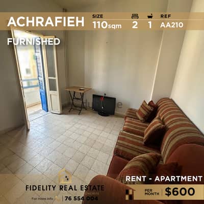 Apartment for rent in Achrafieh AA210 شقة  للإيجار في الأشرفية