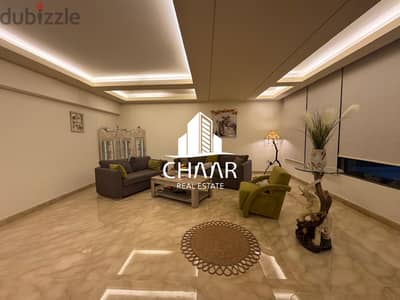 #R1632 - Apartment for Sale in Mar Elias شقة للبيع في مار الياس