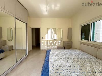 #R2359- Fully Furnished Apartment for Rent in Achrafieh