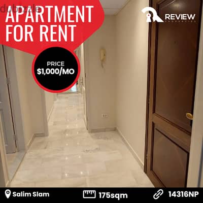 Apartment for rent in Salim Slam