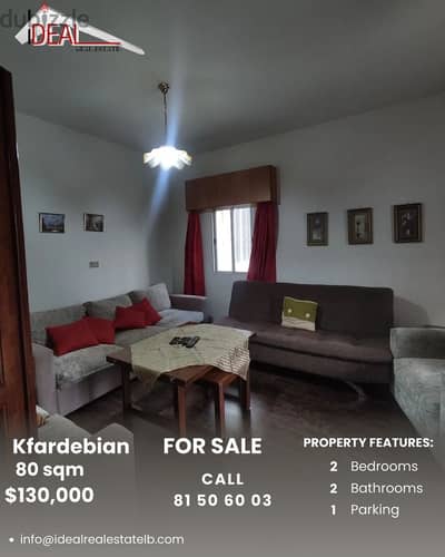 Chalet for sale in Kfardebian شاليه للبيع في كفردبيان