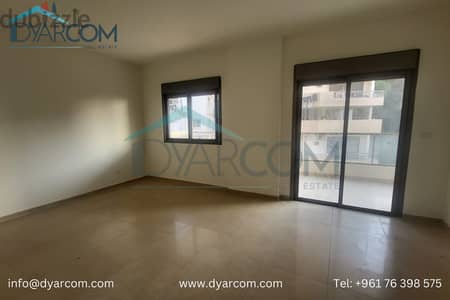 DY2365 - Naccache Apartment for Sale!