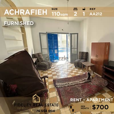 Apartment for rent in Achrafieh AA212 شقة للإيجار في الأشرفية