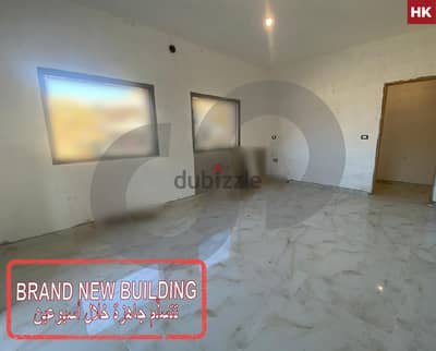 brand-new building in aley-azounieh/العزونية REF#HK119103