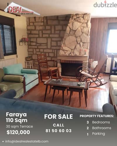 Chalet for sale in Faraya شاليه للبيع في فاريا