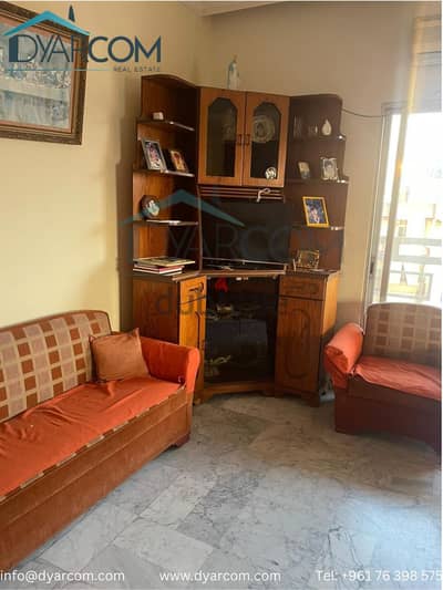 DY2367 - New Rawda Furnished Apartment for Sale!