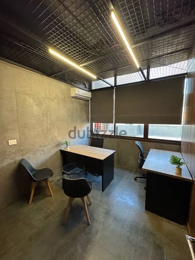 Office Rent Antelias Highway - PLEASE READ Description before calling