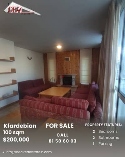 Chalet for sale in Kfardebian شاليه للبيع في كفردبيان