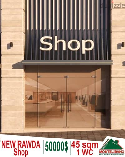 45 sqm shop for sale in New Rawda !!!