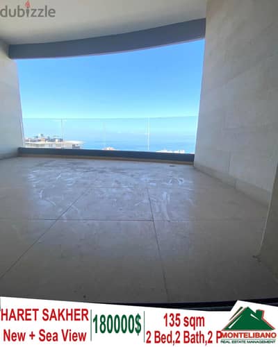 Brand New 135sqm apartment for sale in Haret Sakher with open sea view