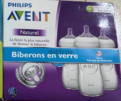 PHILIPS AVENT