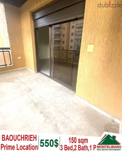 Prime Location 150 sqm apartment for rent in Baouchrieh with city view