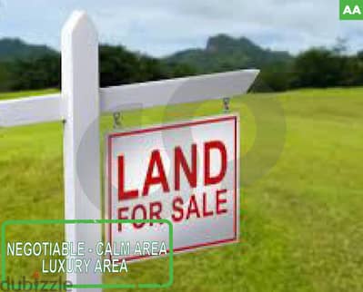 LAND -- Negotiable - calm AND Luxury area IN SAHEL ALMA ! REF#AA119122