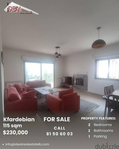 Chalet for sale in Kfardebian شاليه للبيع في كفردبيان