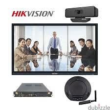 Hikvision Projector Kit 0